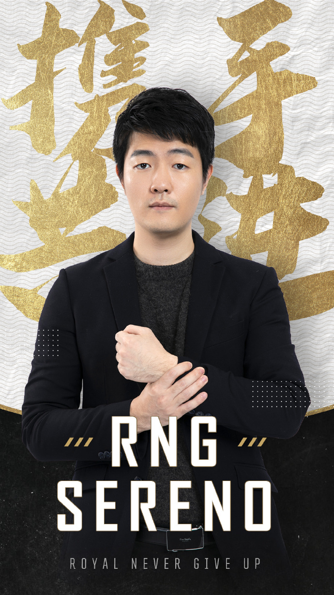 科维托娃遭遇十二连败，RNG教练面临压力！