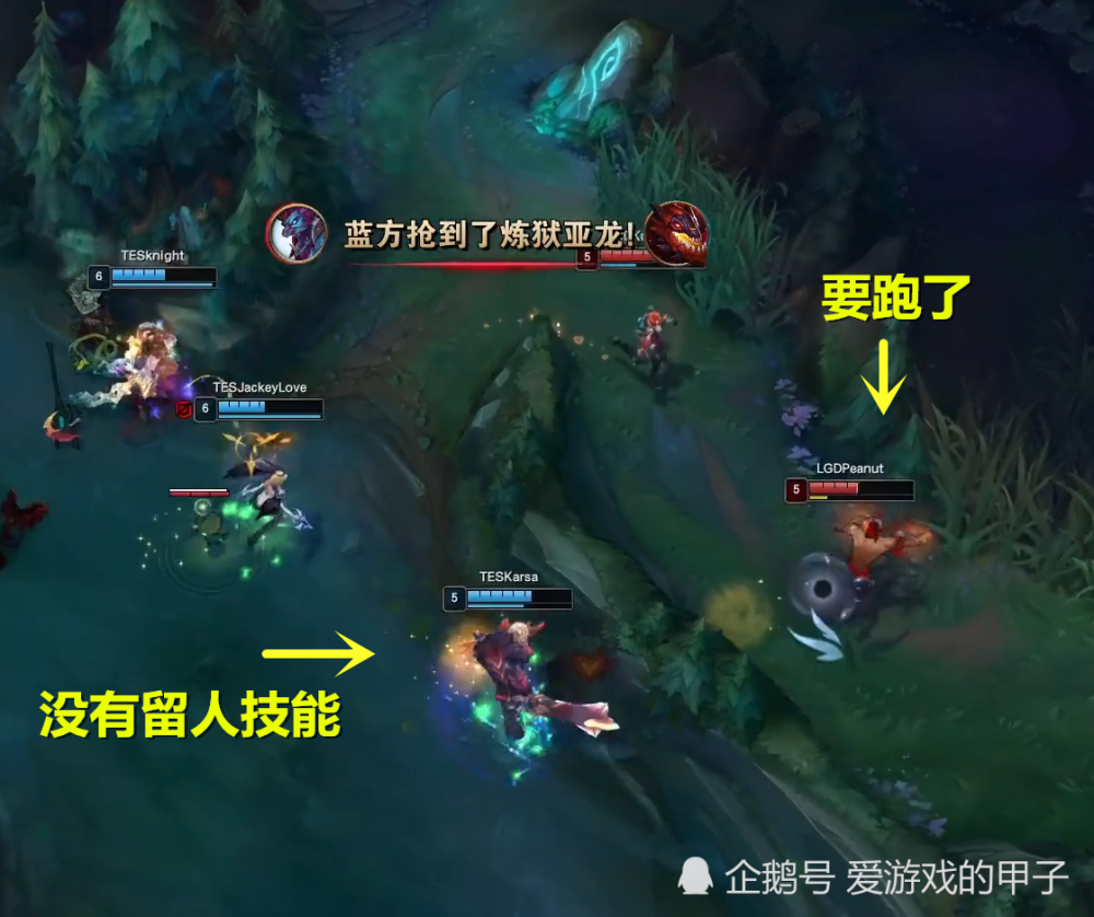 JackeyLove关键时刻大比分领先，C9助力球队获胜！