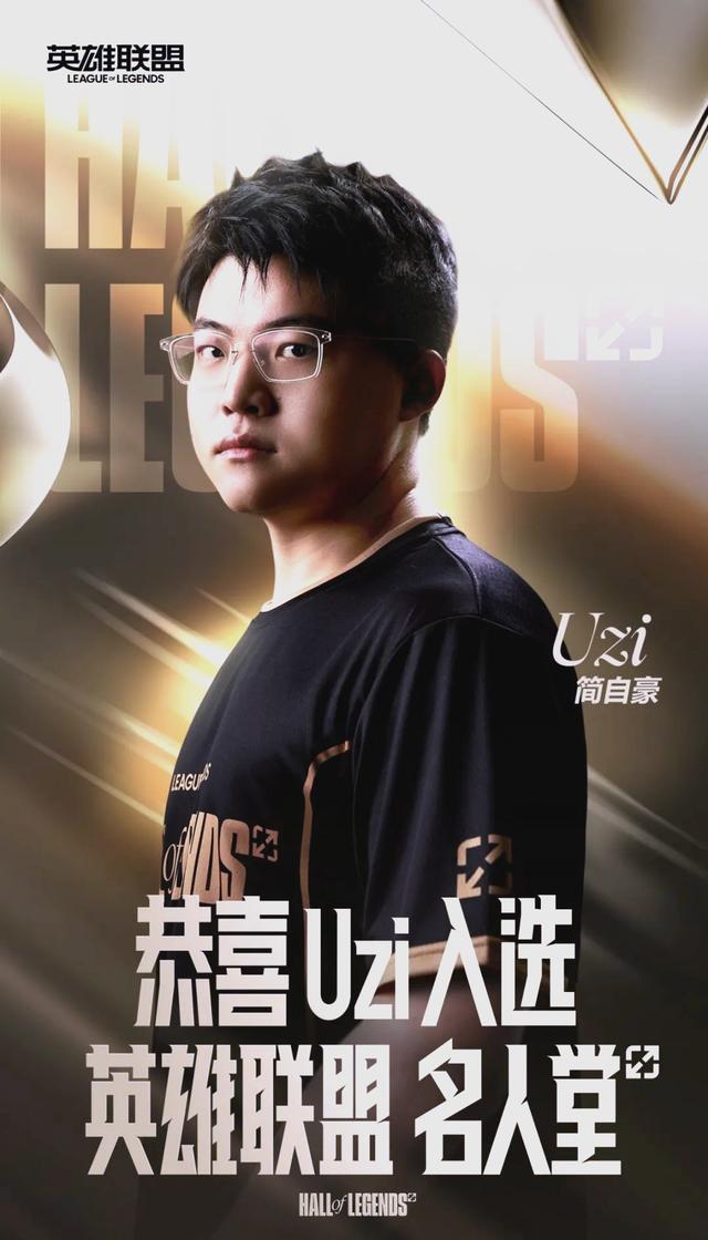 Uzi关键节点精彩发挥，篮网带队取胜！